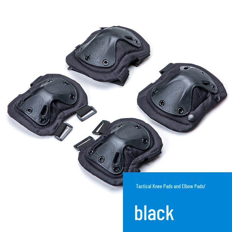 Brangdy Outdoor Knee & Elbow Pad Set
