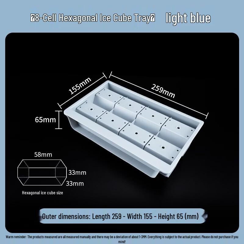 Zhishi Hexagonal Plastic Ice Cube Tray