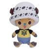 Sakami Plush - One Piece - Chopper X Law