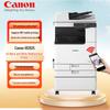 Canon iR 2925 Black and White Multifunction Laser Printer Copier