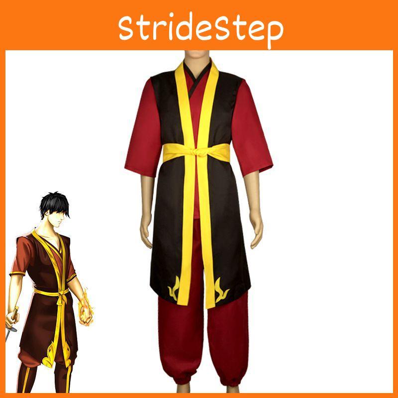 Authentic Avatar The Last Airbender Prince Zuko Cosplay Costume For Halloween Parties