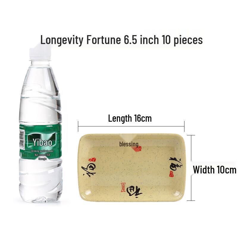 Melamine Rectangular Rice Roll Serving Plates