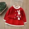 Girls Knit Set Dress With Large Lapel Sweater Cardigan Two Piece Outfit For Kids