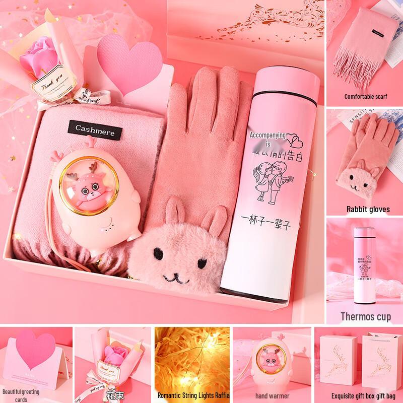 Winter Warmth Pink Gift Set