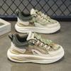 Boys Breathable Lightweight Canvas Sneakers School Outdoor Sports Kids Casual Shoes Ages 4-16
