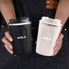 380ml Auto-Kaffeebecher Edelstahl Thermobecher für KIA Sorento Niro Soul EV6 Stonic RIO Ceed Carnival K5 Stinger Forte Picanto