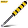 Deli Adjustable Empty Drum Hammer Floor Test Rod Inspection Room Metel Test Tools Multifunction Telescopic Self Defense Hammer