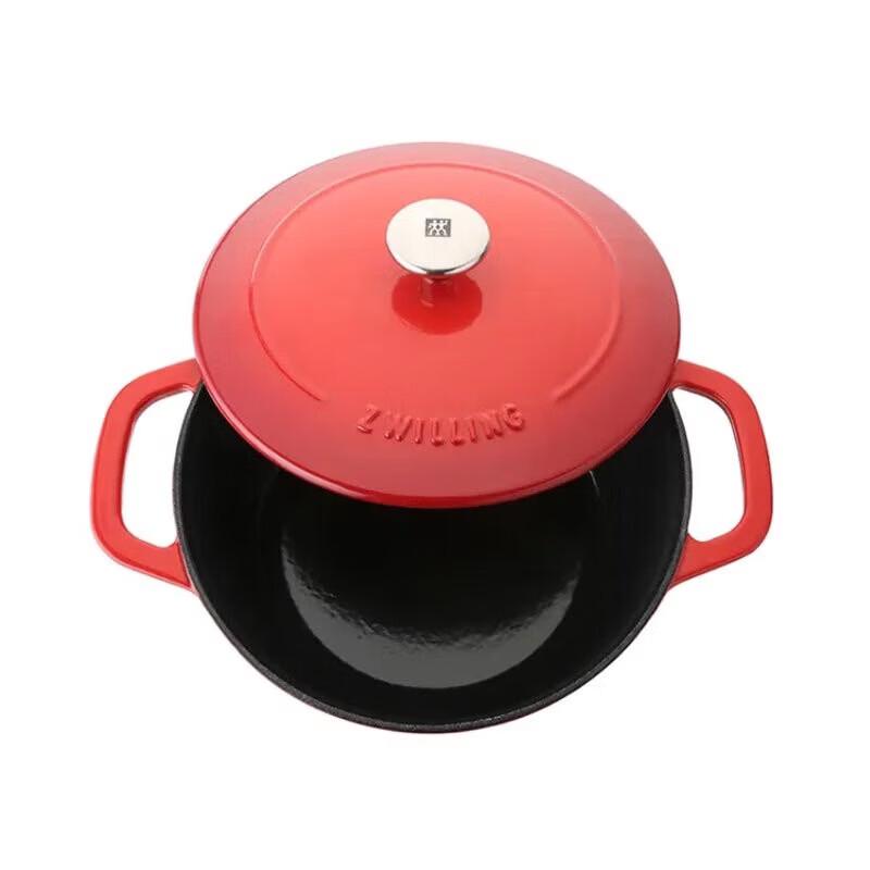 ZWILLING 20cm Round Stew Pot