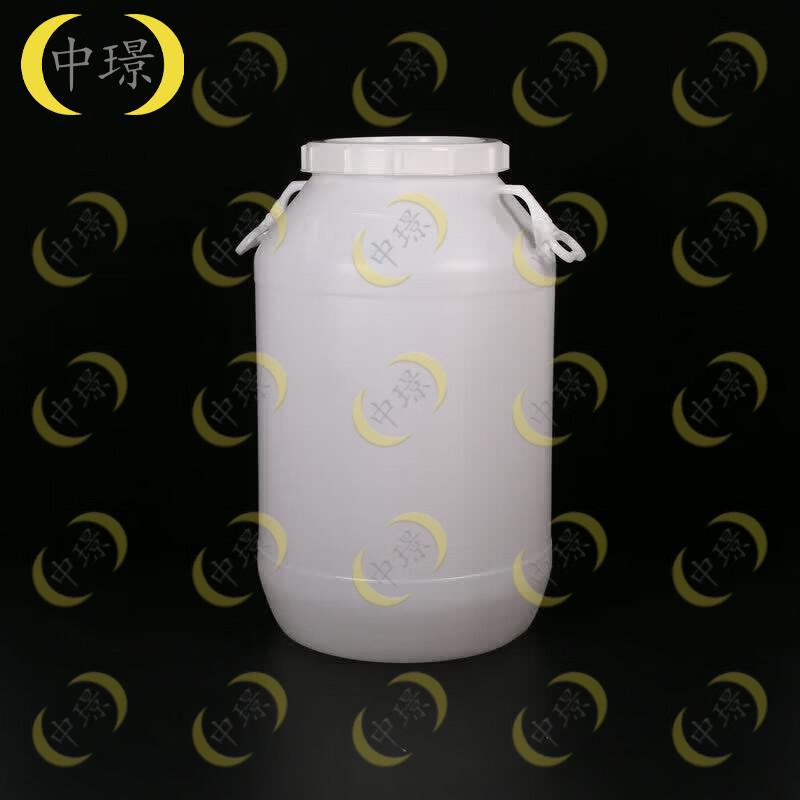 Zhongjing Plastic Round Storage Bucket with Lid