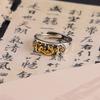 Retro Pixiu Pattern Ring Men's Fashion Finger Ring Ethnic Style Opening Ring