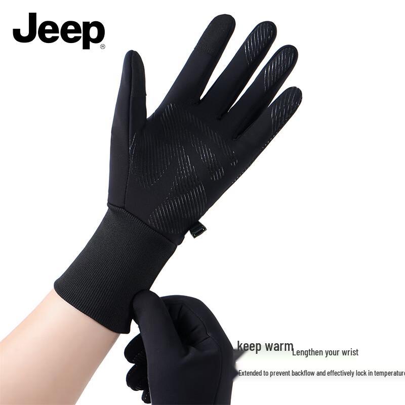 JEEP Men's Outdoor Winter Warm Touchscreen Gloves