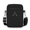 Line Vertical Three-layer Shoulder Bag Women's Solid Color Casual Versatile Mini Messenger Bag Temperament Solid Color Lipstick Change Bag