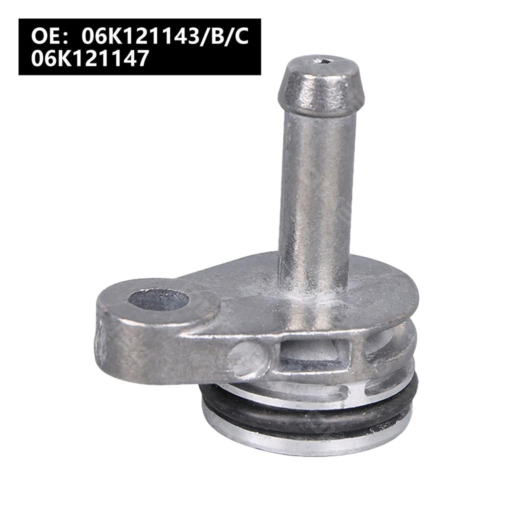 Long Lasting Leak Proof Aluminum Alloy Cylinder Head Water Pipe Connector For Various Vehicle Models Easy Installation