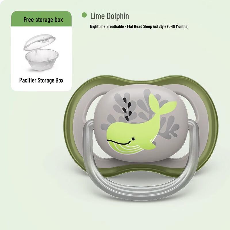 Соска Philips Avent Comfort