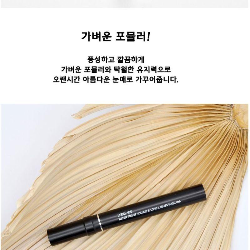 LEBELAGE - Water Proof Volume & Long Lashes Mascara
