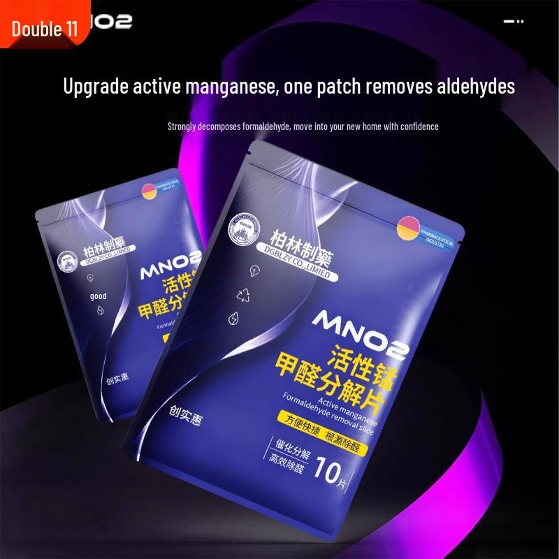 Efficient Formaldehyde Decomposition Tablets for Odor Absorption in Homes, Cars, and Wardrobes