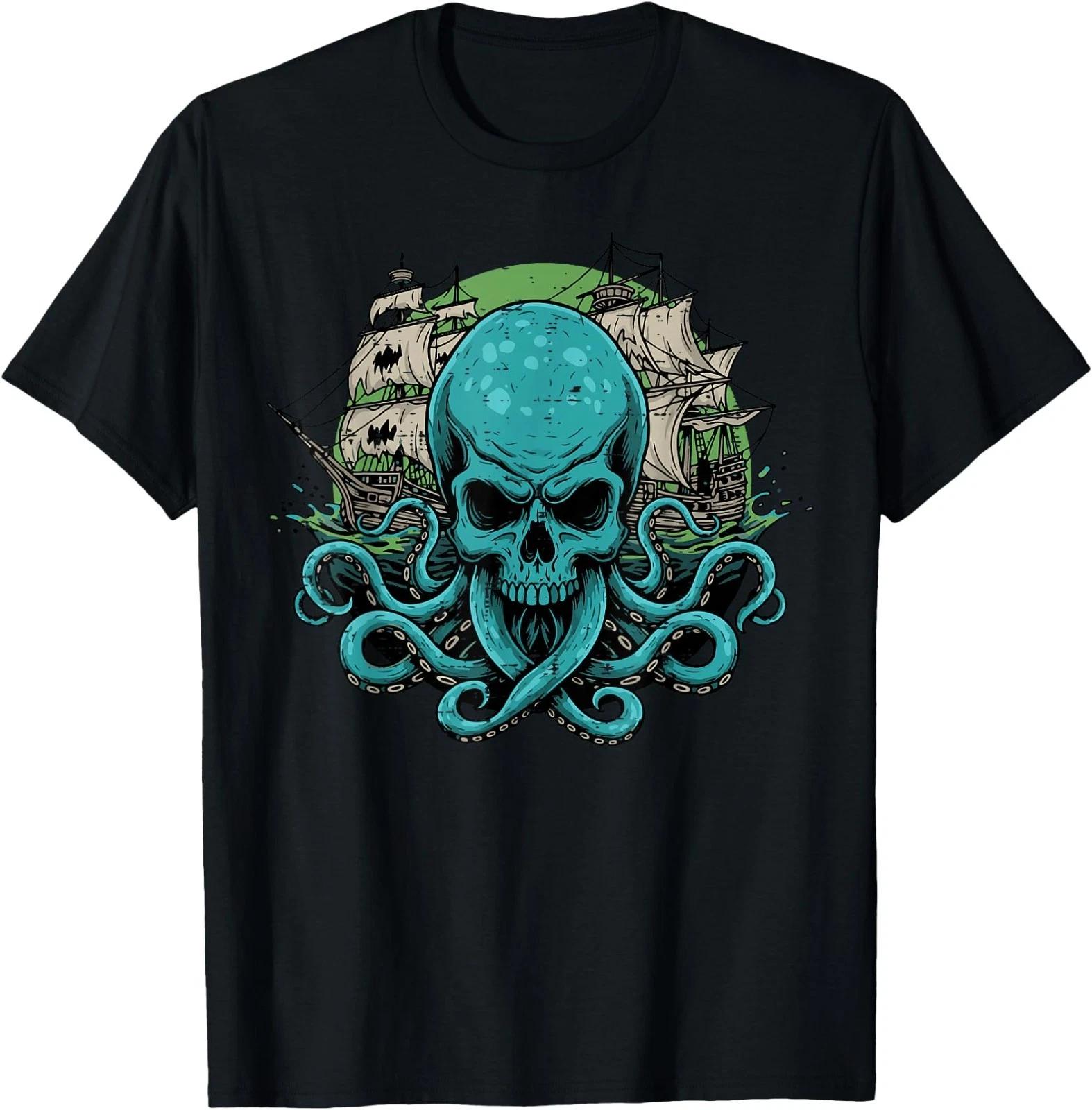 Pirate Octopus Skull Ship Kraken Sea Monster Men Women T-Shirt 2XL