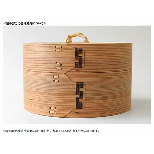 [Kagoya] Cedar Chinese Steamer (Steamer) 21cm Set with Stainless Steel Pot (0390) Used in "Steam Everything" Seiro Recipes (by Riyoko).
