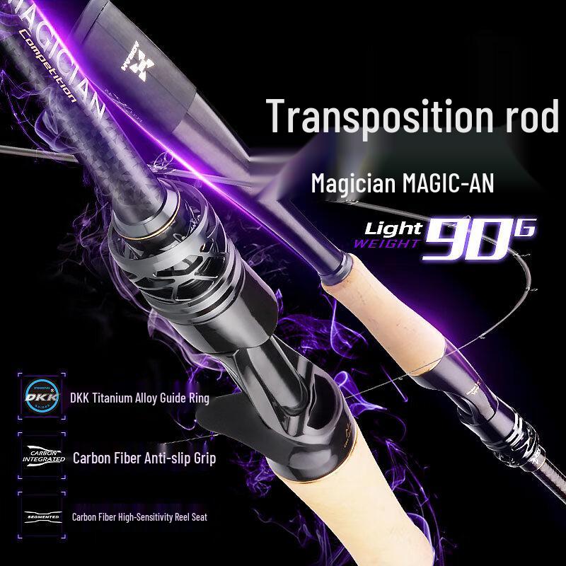 

Hasida Magician Ultralight Competitive Lure Rod