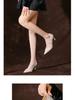 BEIJIANI Schafsleder Muschel High Heels Spitzschuhe Stilettos - Brautjungfern- & Hochzeitskleid Schuhe