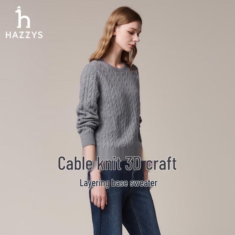 

HAZZYS Women s Cable Knit Pure Wool Pullover Sweater L