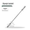2.2m Olympic Barbell Weightlifting Bar