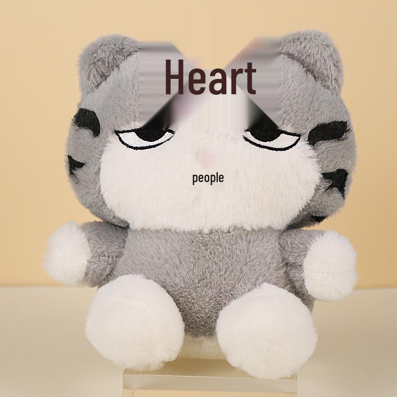 Cute Eight-Inch Plush Toy Doll – Perfect Gift for Weddings and Claw Machines