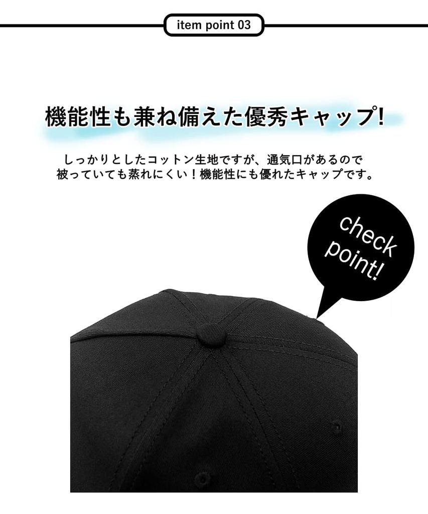 UVERONE Plus Size Deep Simple Men's Cap, Fit, Design, Unisex, 60-65cm (Black (1))