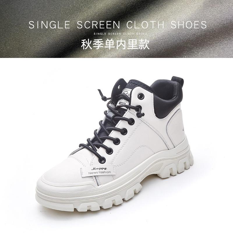 Trend tooling boots women's winter and autumn new high-top casual short boots velvet little white women's shoes platform Martin boots