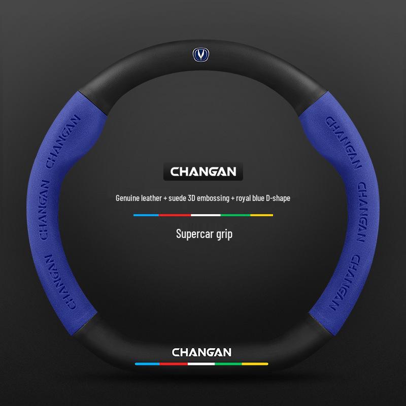 Changan Steering Wheel Cover for CS15, Yidong, CS35, CS75 Plus, Unit, Chengrui CC, and Yuexiang