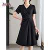 Yuzhaolin Women's French Style V-Neck Pleated A-Line Dress