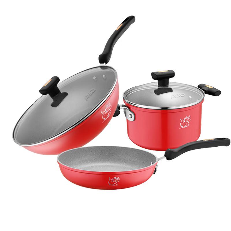 Aishida Xijia 3-Piece Cookware Set
