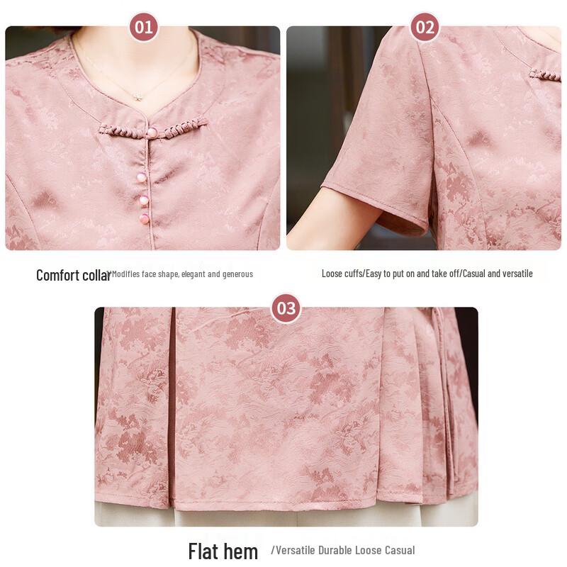 Jianhu Mid-Aged Women's Chinese Style Thin Short Sleeve T-Shirt