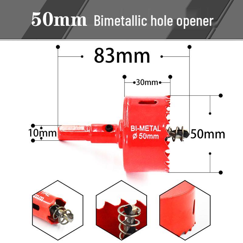 Woodworking Bi-metal Hole Saw for Gypsum, PVC, and Plastic