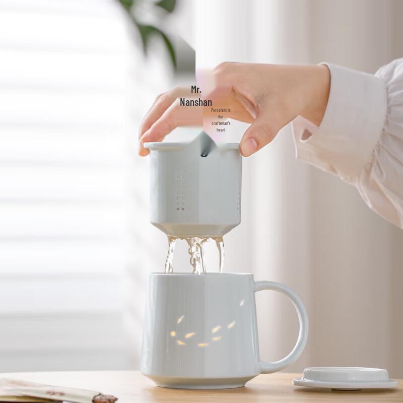 Mr. Nanshan Creative Koi Ceramic Mug