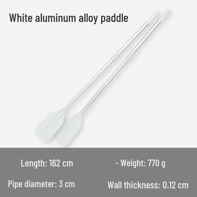 GUAIKEAI 162cm Aluminum Kayak Paddle Pair