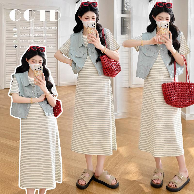Maternity Striped Tank & A-Line Skirt with Denim Jacket - Summer 2026 Collection M