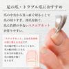 Stainless Steel Nail Clippers for Ingrown Nails