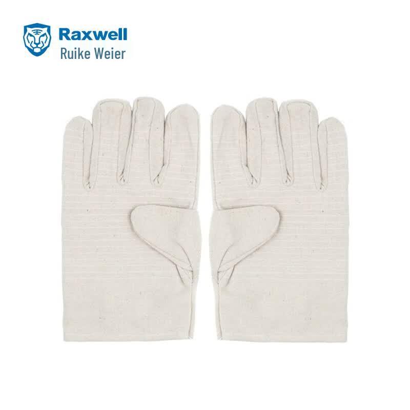 Raxwell RW2201 Heavy-Duty Canvas Work Gloves One Size