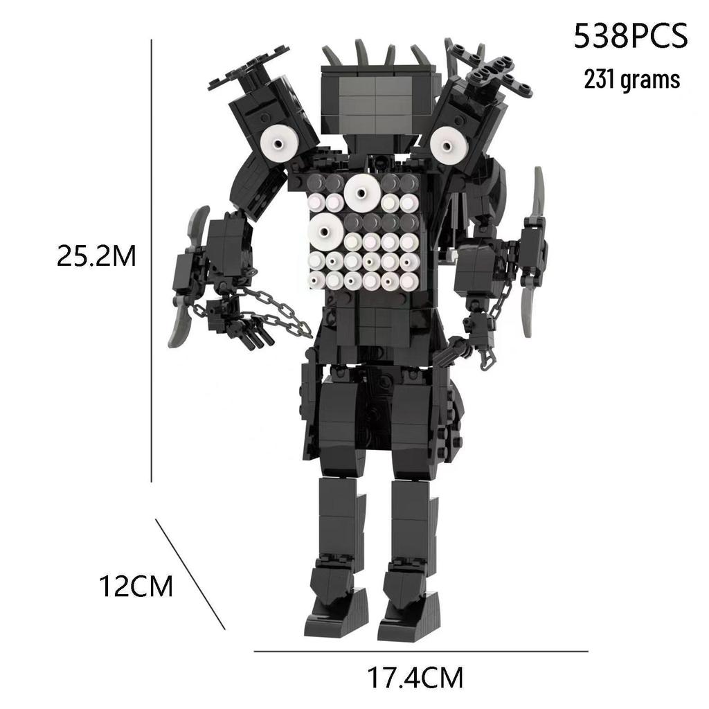 Cross-Border Exclusive Man Figure Blocks: Toilet Man & Titan Drill Dragon TV Educational Toy
