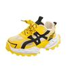 Girls' 2026 Breathable Mesh Sports Shoes – Dopamine Collection Summer Casual