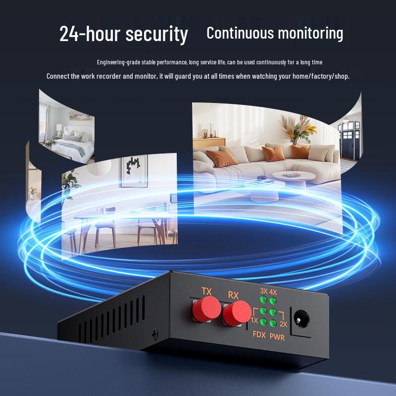Yangye 100Mbps Fiber Optic Media Converter