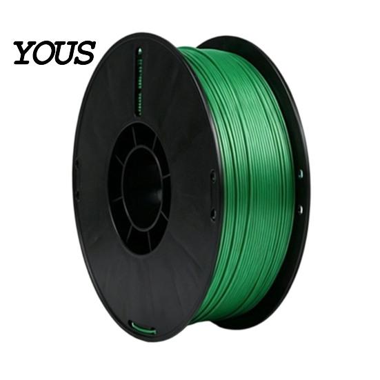 3D Print Filament Silk PLA Printer 1.75mm, 1Kg Spool, Low Warping No Clogging for Printing Projects, Neatly Wound Metal Texture Pla