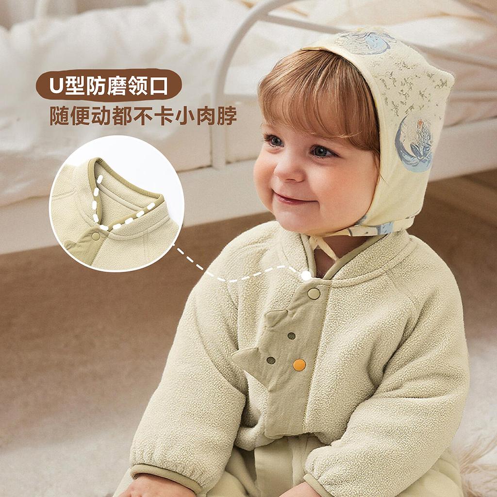 Mini Bala Baby's Shake Fleece Jumpsuit