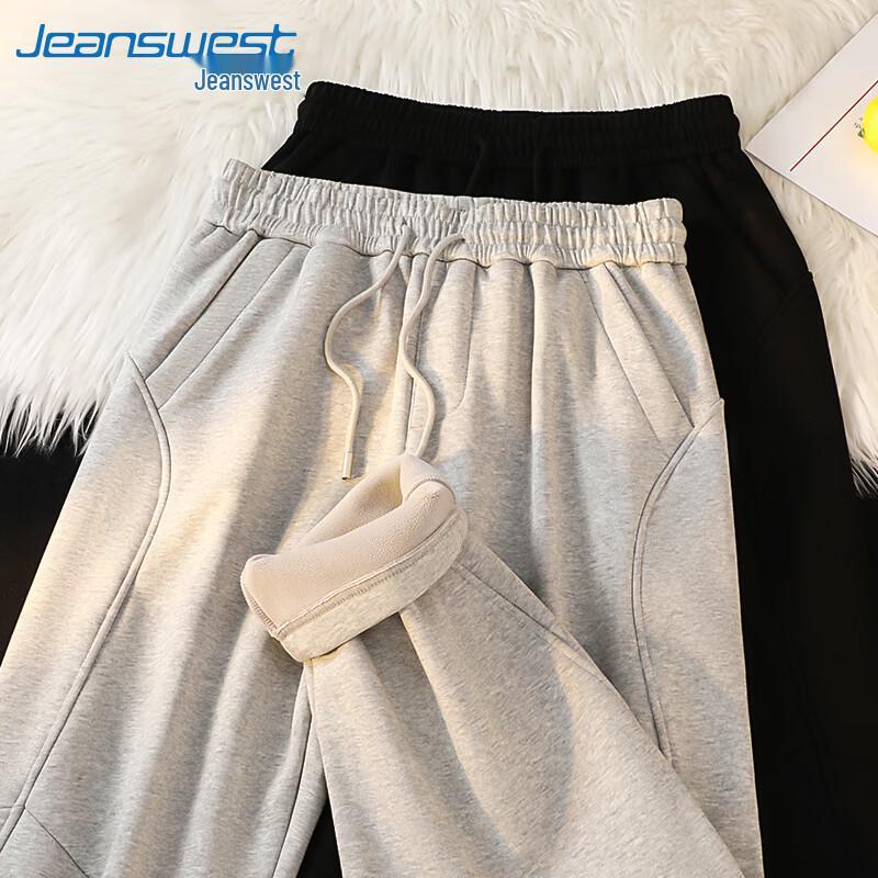 Pánské ležérní kalhoty Jeanswest s fleecovou podšívkou a rovnými nohavicemi