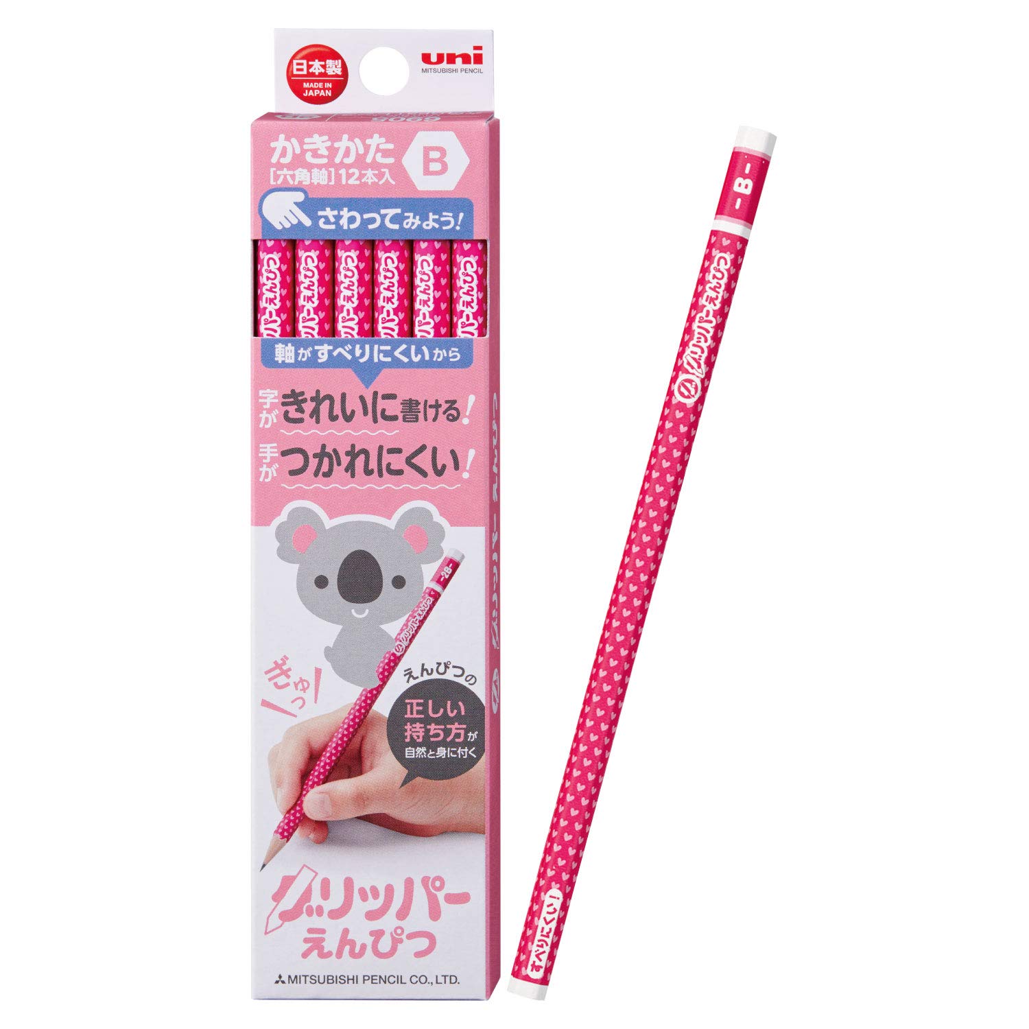 Захват для письма Mitsubishi Pencil 1 K6905B B, нескользящий, розовый, дюжина,