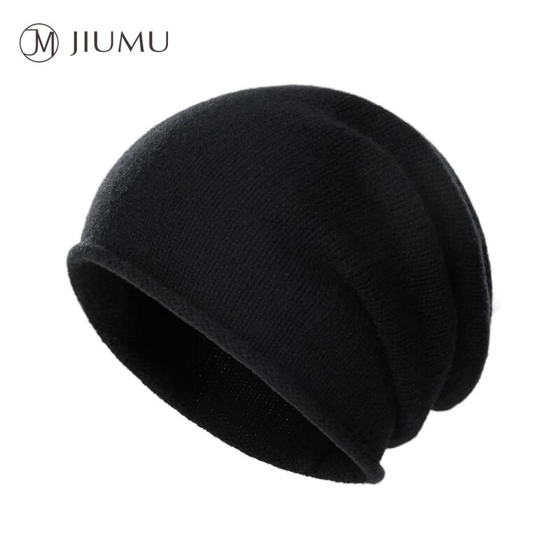 

JIUMU Унисекс зимняя шапка-бини из смесовой кашемировой шерсти One Size