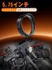 5.75" Headlight Auxiliary Trim Ring for LED Fog Lights Easy Installation Visor Style Beauty