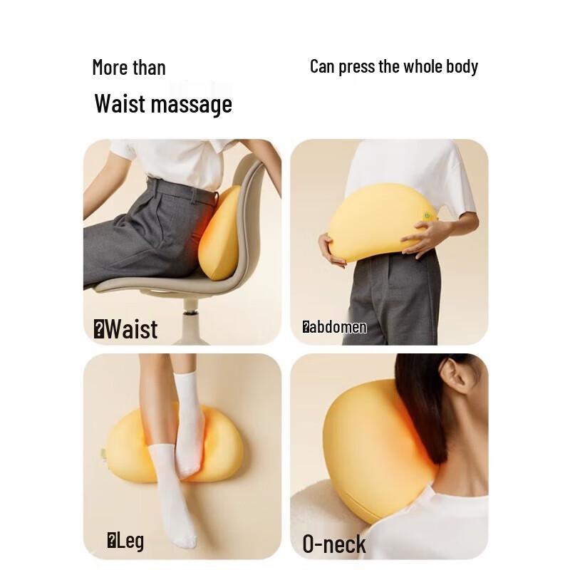 PGG W6 Multi-Function Neck & Back Massage Cushion