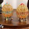 Egg Shape Jewelry Storage Box Inlaid Gem Organizer Exquisite Hollowed-Out Alloy Storage Jar Earrings Ring Dresser Decorative
